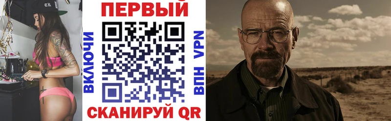 АМФЕТАМИН Розовый  магазин продажи наркотиков  omg ТОР  Горбатов 