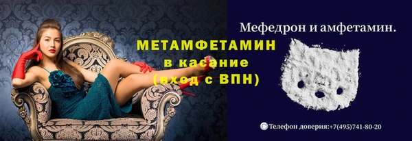 PSILOCYBIN Баксан
