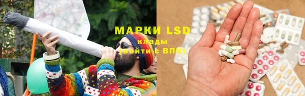 метадон Аркадак