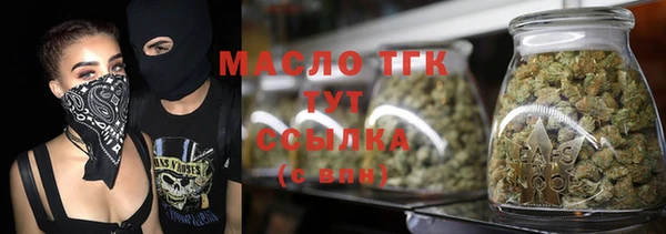 mdpv Арсеньев