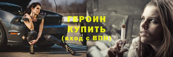 метадон Аркадак