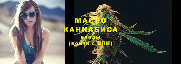 метадон Аркадак
