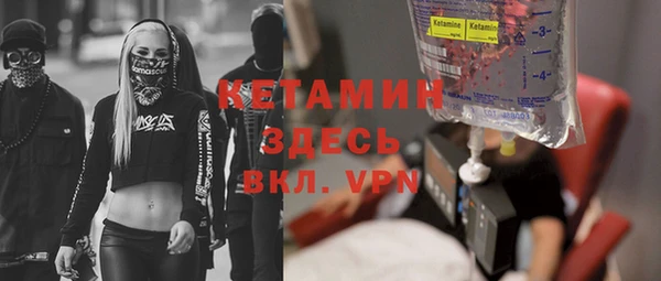 метадон Аркадак