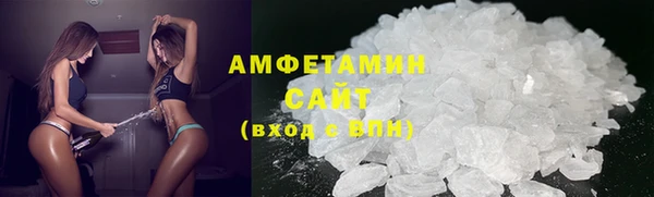 метадон Аркадак