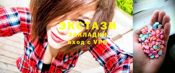 mdpv Арсеньев