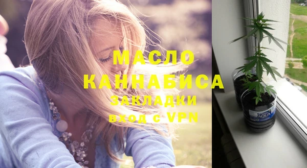 метадон Аркадак