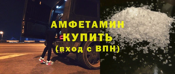 героин Балабаново