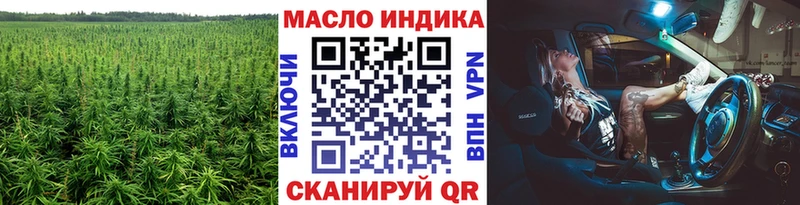 даркнет сайт  omg ССЫЛКА  ТГК Wax  Горбатов 